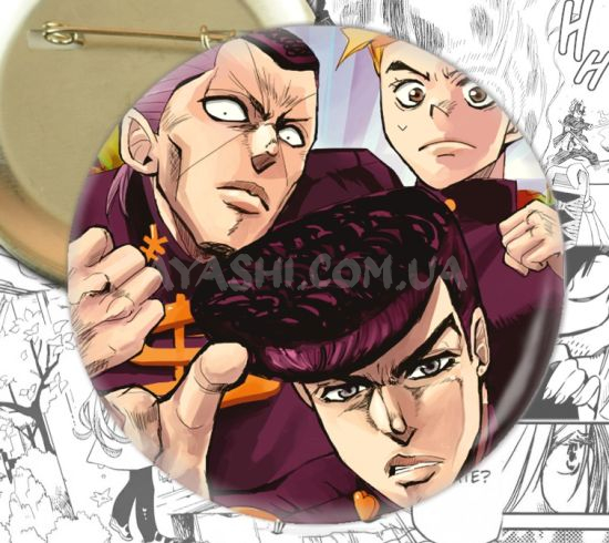 Значок Jojo's Bizarre Adventure 001918 Значок Jojo's Bizarre Adventure 001918