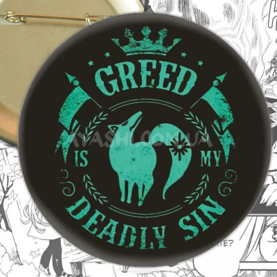 Значок Seven Deadly Sins 001929 Значок Seven Deadly Sins 001929