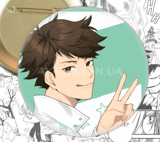 Значок Haikyuu!! 002070 Значок Haikyuu!! 002070