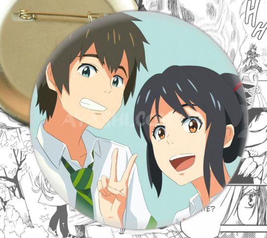 Значок Your Name 002115 Значок Your Name 002115