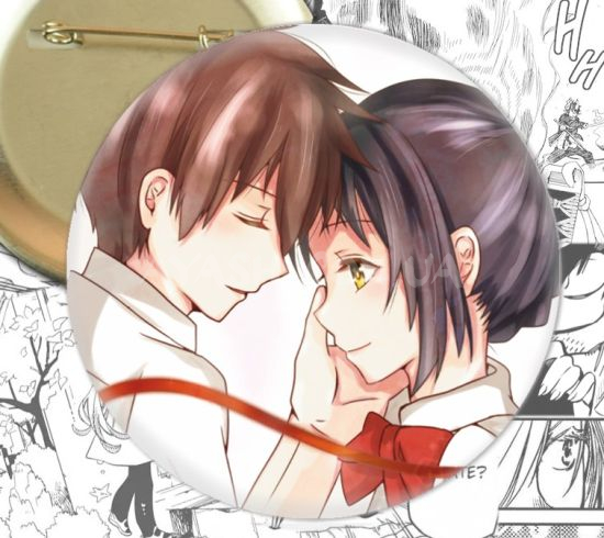 Значок Your Name 002117 Значок Your Name 002117