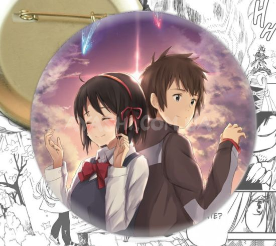 Значок Your Name 002118 Значок Your Name 002118