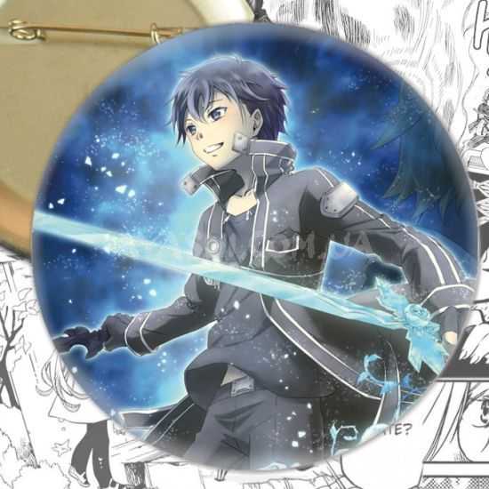 Значок Sword Art Online 002152 Значок Sword Art Online 002152
