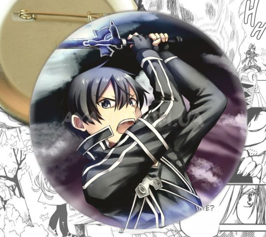 Значок Sword Art Online 002153 Значок Sword Art Online 002153