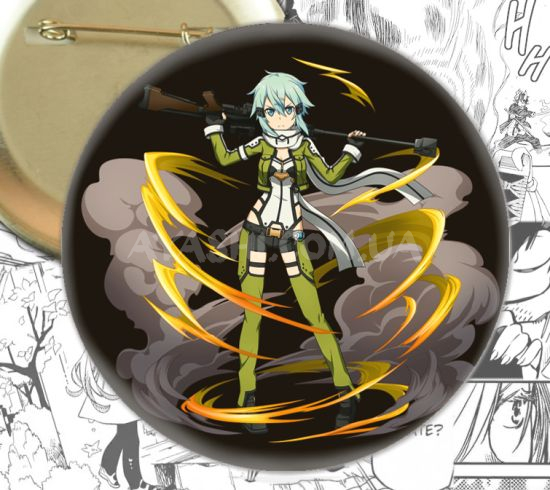 Значок Sword Art Online 002182 Значок Sword Art Online 002182