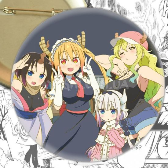 Значок Kobayashi-san Chi no Maid Dragon 002253  Значок Kobayashi-san Chi no Maid Dragon 002253 