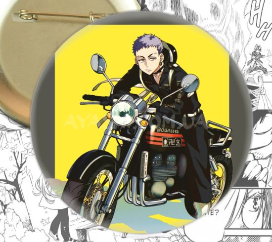 Значок Tokyo Revengers 002353 Значок Tokyo Revengers 002353