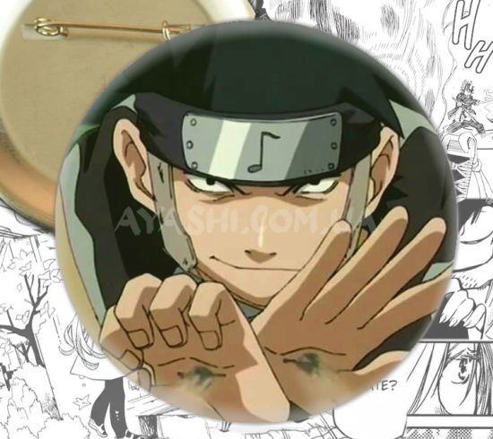 Значок Naruto 002385 Значок Naruto 002385