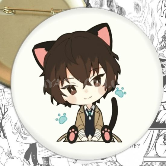 Значок Bungo Stray Dogs 002480 Значок Bungo Stray Dogs 002480