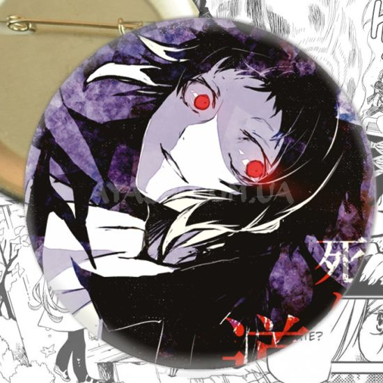 Значок Bungo Stray Dogs 002485 Значок Bungo Stray Dogs 002485