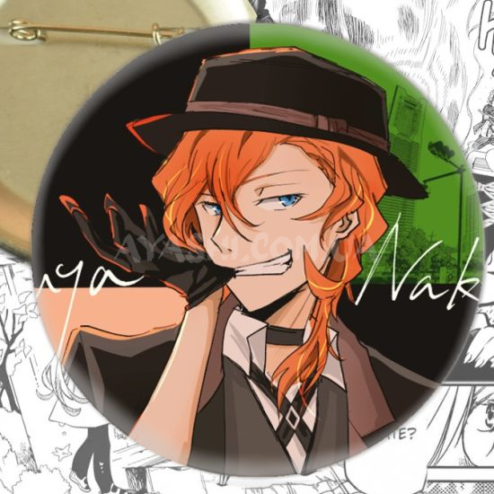 Значок Bungo Stray Dogs 002493 Значок Bungo Stray Dogs 002493