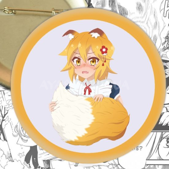 Значок Senko-san 002647 Значок Senko-san 002647