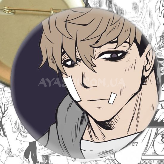 Значок Killing Stalking 002658 Значок Killing Stalking 002658