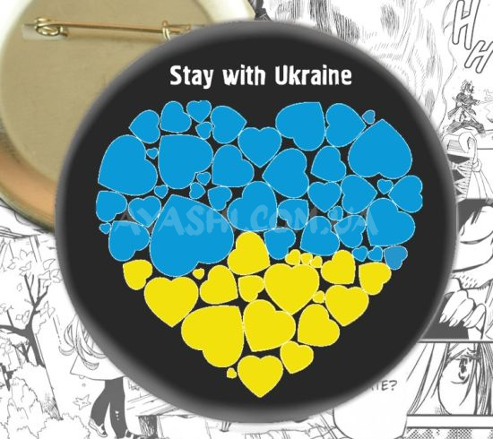 Значок Ukrainian patriotic 002665 Значок Ukrainian patriotic 002665