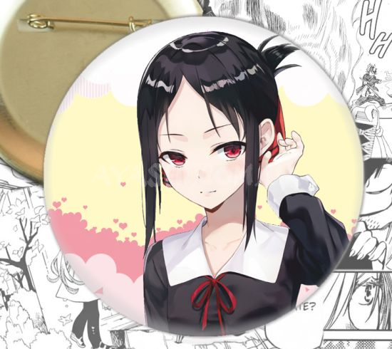 Значок Kaguya-sama: Love Is War 002687 Значок Kaguya-sama: Love Is War 002687