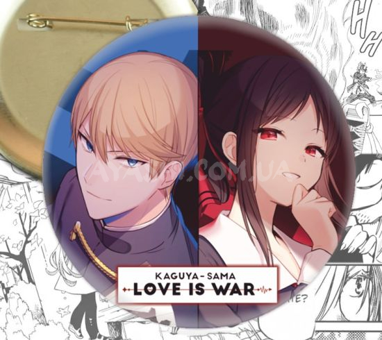 Значок Kaguya-sama: Love Is War 002693 Значок Kaguya-sama: Love Is War 002693