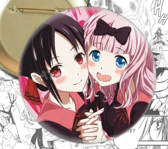 Значок Kaguya-sama: Love Is War 002709 Значок Kaguya-sama: Love Is War 002709