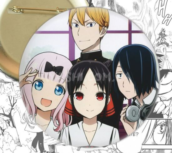 Значок Kaguya-sama: Love Is War 002710 Значок Kaguya-sama: Love Is War 002710