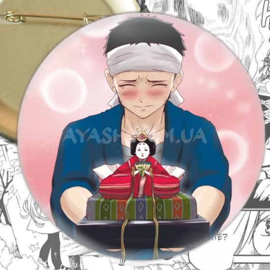 Значок My Dress Up Darling 002748 Значок My Dress Up Darling 002748