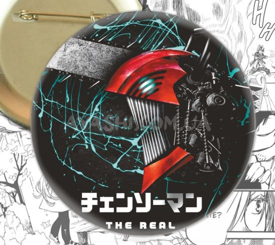 Значок Chainsaw Man 002809 Значок Chainsaw Man 002809