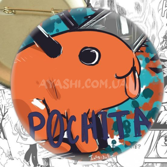 Значок Chainsaw Man 002892 Значок Chainsaw Man 002892