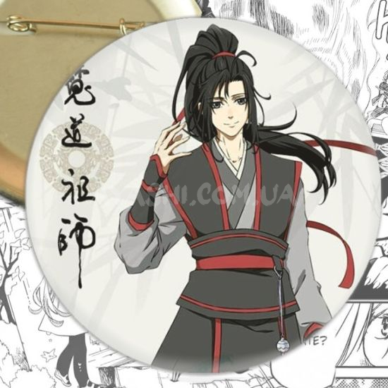 Значок Mo Dao Zu Shi 002927 Значок Mo Dao Zu Shi 002927