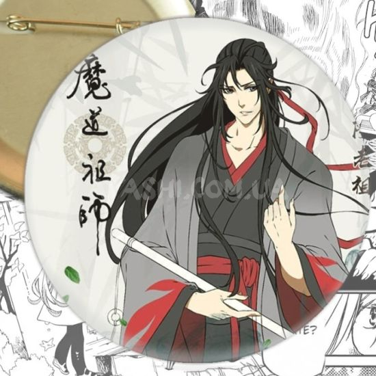 Значок Mo Dao Zu Shi 002928 Значок Mo Dao Zu Shi 002928
