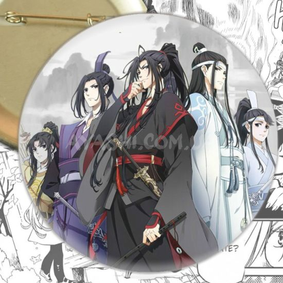 Значок Mo Dao Zu Shi 002929 Значок Mo Dao Zu Shi 002929