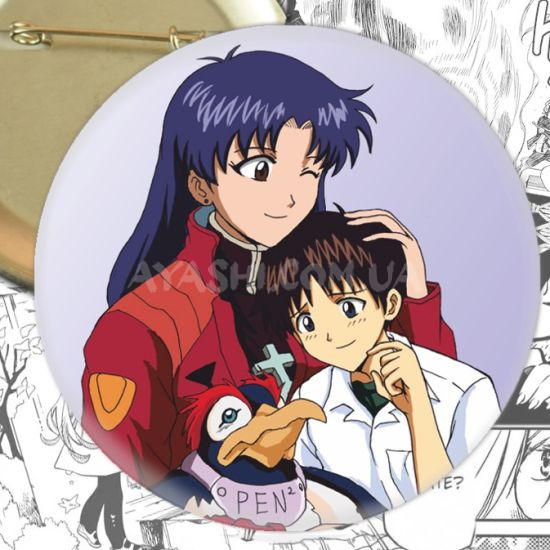 Значок Evangelion 003066 Значок Evangelion 003066