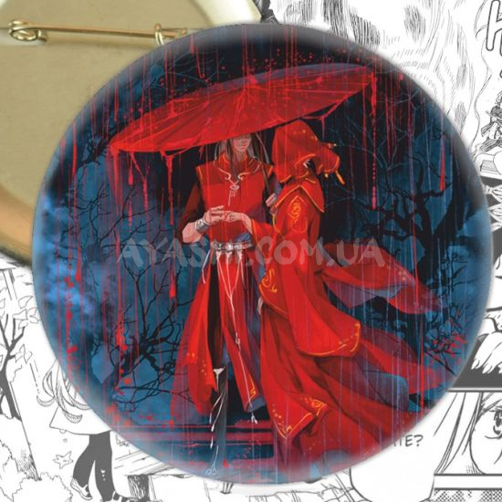 Значок Heaven Officials' Blessing 003093 Значок Heaven Officials' Blessing 003093