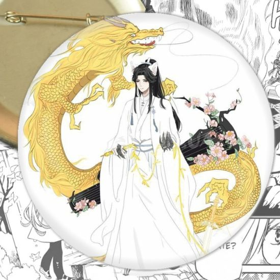 Значок The Husky And His White Cat Shizun 003147 Значок The Husky And His White Cat Shizun 003147