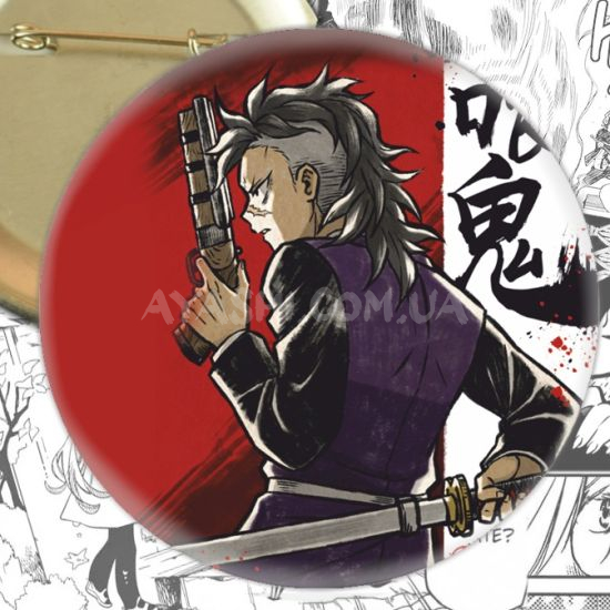 Значок Demon Slayer 003350 Значок Demon Slayer 003350