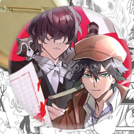 Значок Bungo Stray Dogs 003370 Значок Bungo Stray Dogs 003370