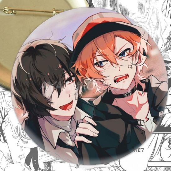 Значок Bungo Stray Dogs 003373 Значок Bungo Stray Dogs 003373
