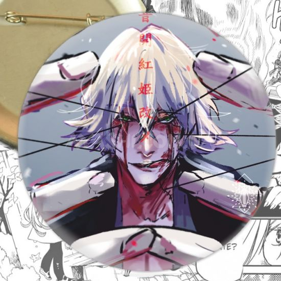 Значок Bleach 003390 Значок Bleach 003390