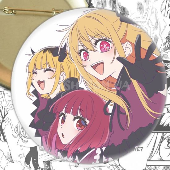 Значок Oshi no Ko 003576 Значок Oshi no Ko 003576