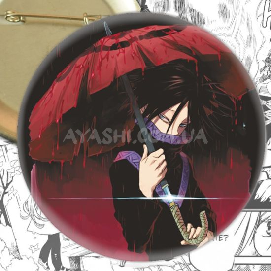 Значок Hunter x Hunter 003780 Значок Hunter x Hunter 003780