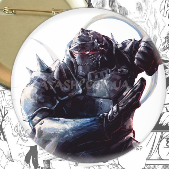 Значок Fullmetal Alchemist 003826 Значок Fullmetal Alchemist 003826