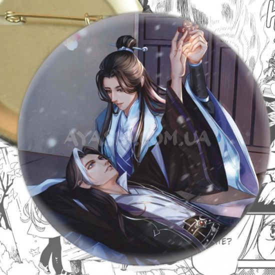 Значок Thousand Autumns 003958 Значок Thousand Autumns 003958