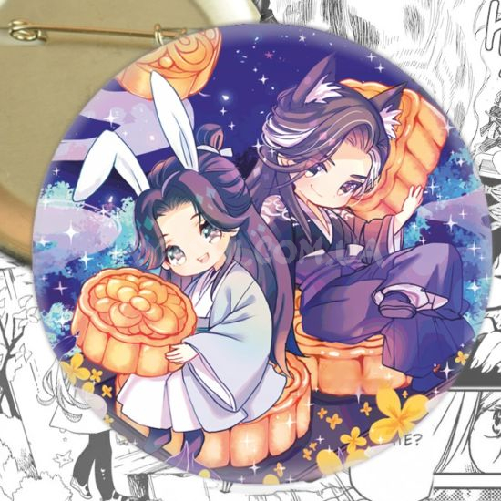 Значок Thousand Autumns 003960 Значок Thousand Autumns 003960