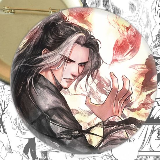 Значок Thousand Autumns 003961 Значок Thousand Autumns 003961