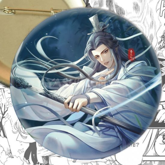 Значок Thousand Autumns 003962 Значок Thousand Autumns 003962