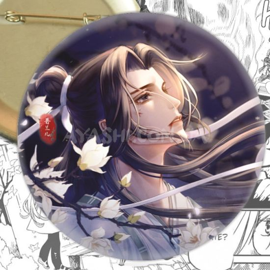 Значок Thousand Autumns 003963 Значок Thousand Autumns 003963