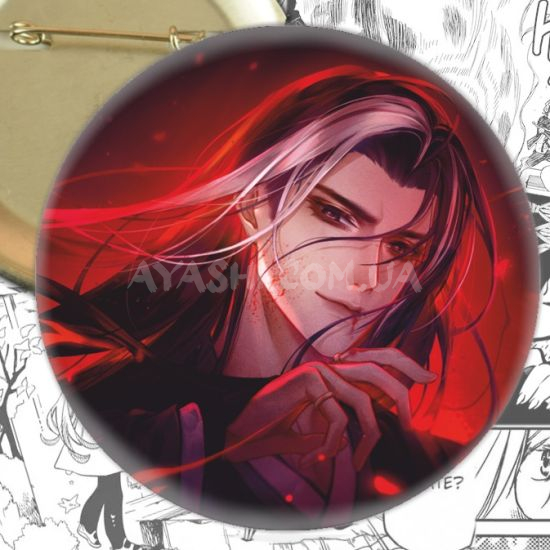 Значок Thousand Autumns 003964 Значок Thousand Autumns 003964