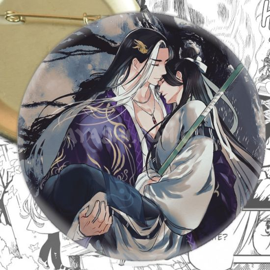 Значок Thousand Autumns 003967 Значок Thousand Autumns 003967