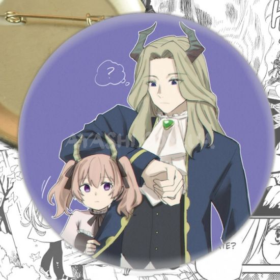 Значок Sousou no Frieren 004022 Значок Sousou no Frieren 004022