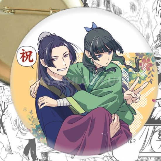 Значок Kusuriya no Hitorigoto 004105 Значок Kusuriya no Hitorigoto 004105