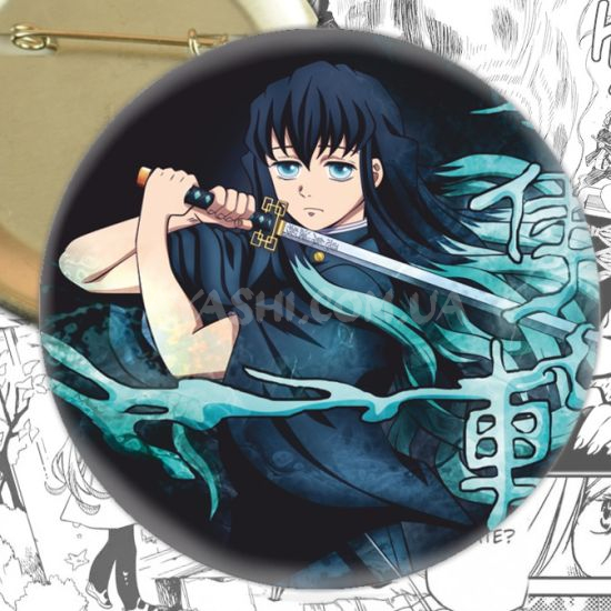 Значок Demon Slayer 004112 Значок Demon Slayer 004112