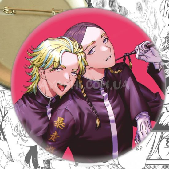 Значок Tokyo Revengers 004124 Значок Tokyo Revengers 004124