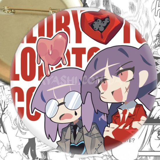 Значок Lobotomy Corporation 004202 Значок Lobotomy Corporation 004202